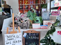 -seeu coffee(江滩店)