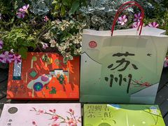 -稻香村(观前街店)