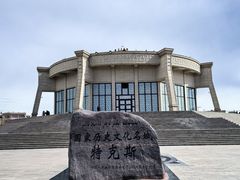 -特克斯八卦城