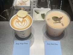 -O.P.S. CAFE