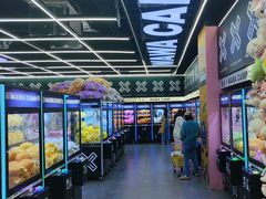 -娃娃集合营(上海闵行天街店)