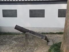 -杭州张苍水先生祠