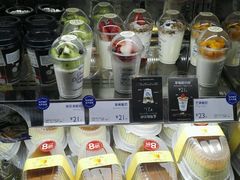 -巴黎贝甜(宜山路店)