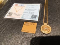 -北京SKP