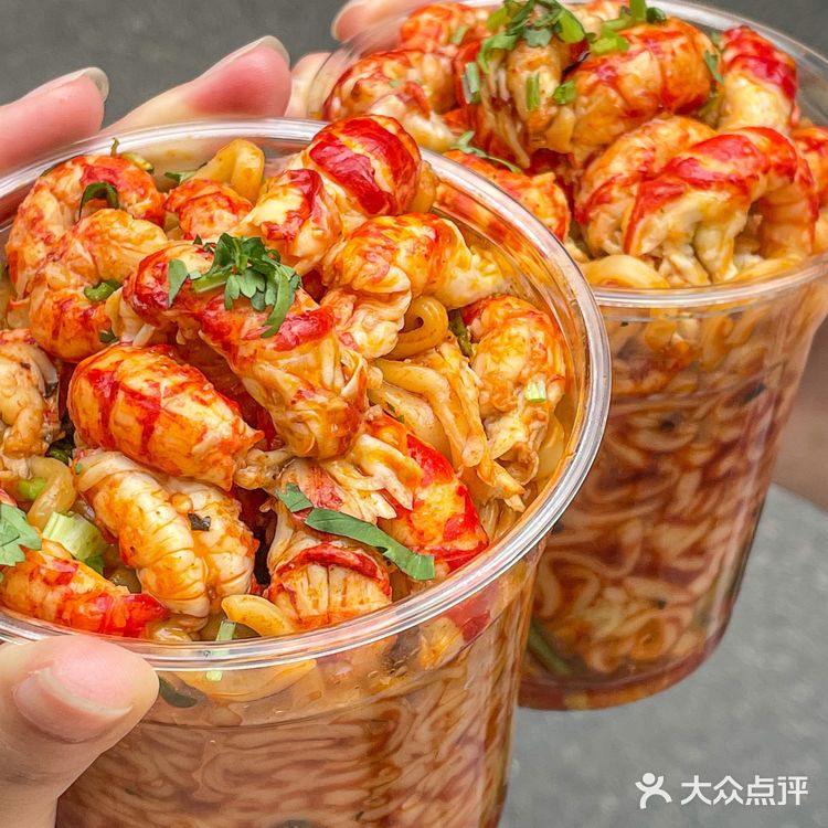 喜欢武汉这座城市的理由[流泪]龙虾杯面算一条吧 	