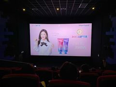 -寰映影城(大融城激光IMAX店)