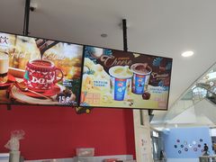 -DQ·蛋糕·冰淇淋(浦江欢乐颂店)