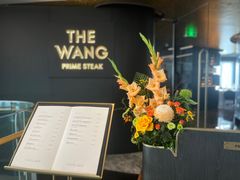 -THE WANG王品(上海中心云端店)