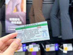 -迪卡侬(西三旗店)