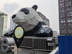 -春熙路步行街