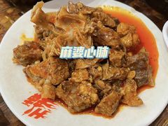 -爆炸头阿姨小四川正宗川味小吃(无任何分店)