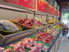 -果叔叁拾加(海师大店)