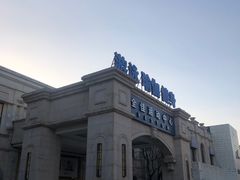 -沈阳于洪碧桂园凤凰酒店