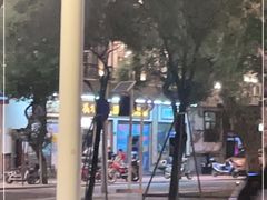 -广场正宗原汁薏米店