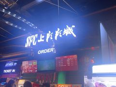 -龙湖西安曲江天街