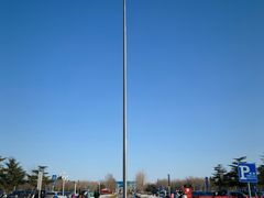 -威海大水泊国际机场