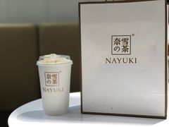 -奈雪的茶(湖滨银泰in77C区PRO店)