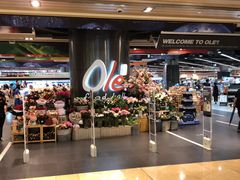 -Olé精品超市(广州太古汇店)