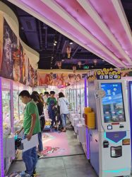 -LuckyStar幸运星家庭娱乐中心(东莞国贸店)