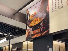 -山涧肴·湘味家肴(松岗满纷天地店)