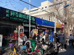 -同来顺烧烤餐厅(哈尔滨道店)