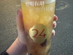 -炖物24章·顺时轻养茶(黄龙店)