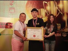 -八盛屋·沾面(集美万达店)