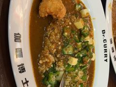 -伽喱博士 Dr.CURRY咖喱饭(太阳宫咖喱店)