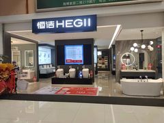 -居然之家(黑龙江南路店)
