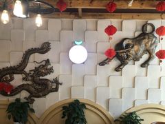-蕃茄述·好汤自然来(江汉路店)