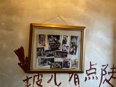 -后火锅(总店)