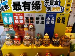 -朵云书院·广富林店