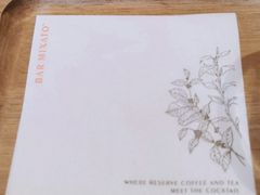 -星巴克臻选(上海合生汇1F店)