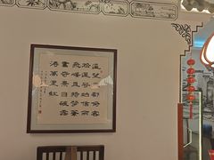 -徽韵人家·传承正宗徽菜(牡丹园店)