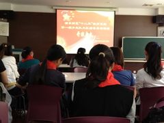 -上海市实验学校