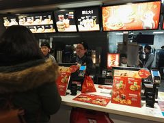 -麦当劳(厦门北站店)