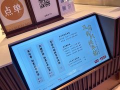 -太犇牛手作茶铺(江北虹悦城店)