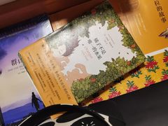 -西西弗书店(活力城店)