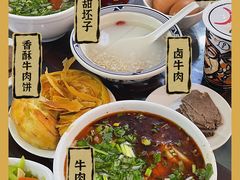 -牛一嘴·兰州牛肉面·大盘鸡(财富中心店)