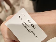 -喜茶(佛山岭南站店)
