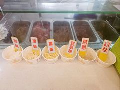 -江三王记牛杂馆(总店)