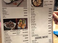 -Dak's 炸鸡(远景路店)