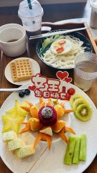 -裕月馨月子中心(滨江店)