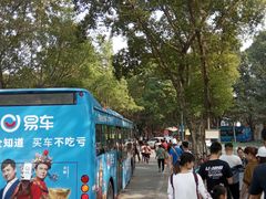-黄埔古港