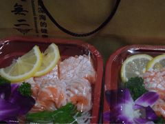 -将太无二·北美传奇寿司(瑞士公寓店)