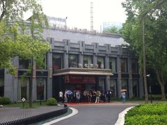 -御花园·粤菜·海鲜火锅(中山公园店)