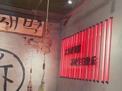 -大头叔烤鸡爪·朝鲜族烤串(天池路店)