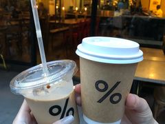 -% Arabica阿拉比卡咖啡(武康路店)