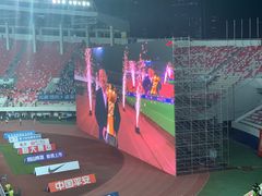 -天河体育中心
