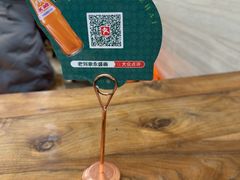 -老刘家永盛斋·传统泡馍(东关南街店)